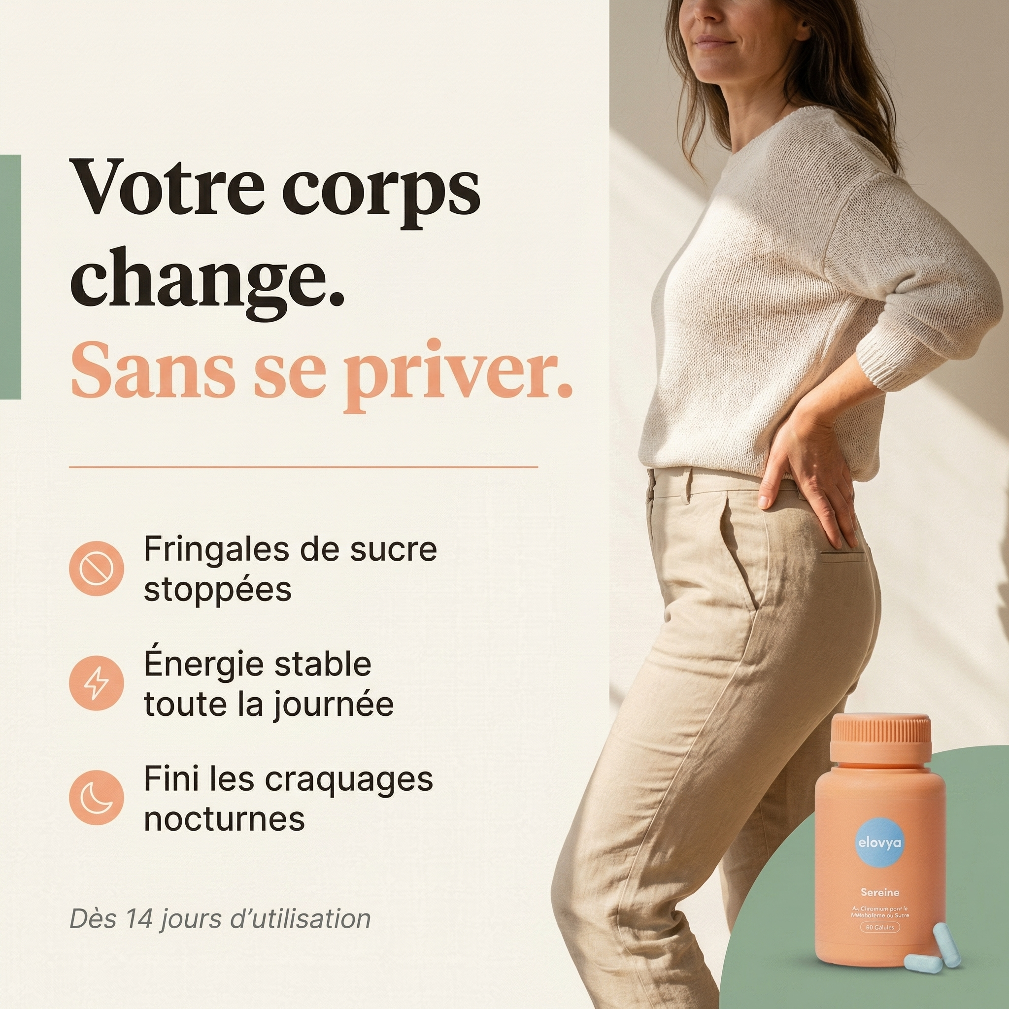 Sereine - Légère, Belle. Enfin toi.